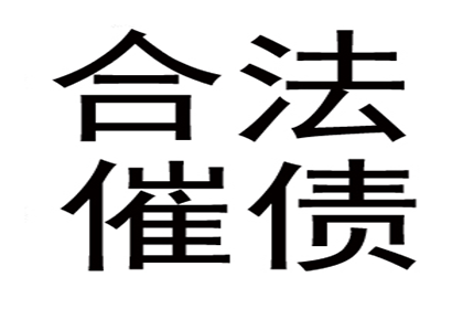 如何追讨信用卡多次逾期产生的费用？