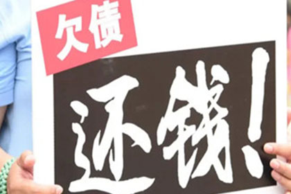 违约欠款合同能否追回所涉物品？