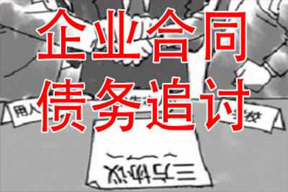 欠款不还拘留释放时间是多少？